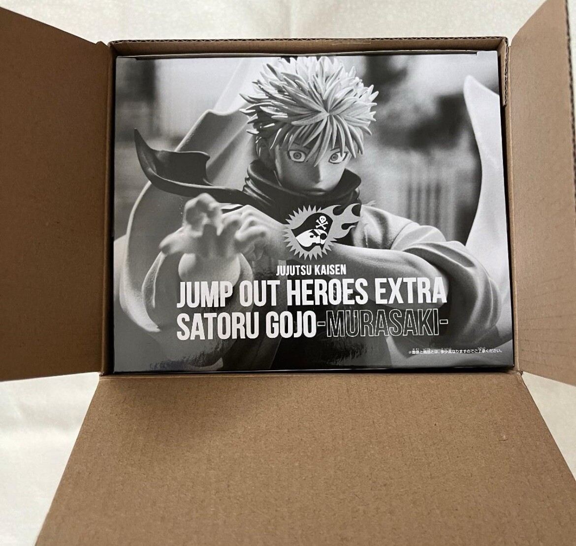 BANDAI - BANDAI バンダイ/五条悟 − − JUMP OUT HEROES EXTRA SATORU GOJO −MURASAKI− 「呪術廻戦」 ジャンプGIGA 2024 WINTER 応募者全員サービス/Aランク/88【中古】 Jujutsu Kaisen Satoru Gojo JUMP OUT HEROES EXTRA Figure