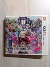 Radiant Historia: Perfect Chronology complete in box CIB Nintendo 3DS