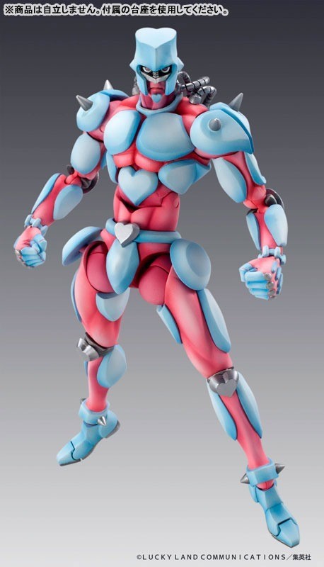 Medicos Super Action Figure Crazy Diamond JoJo's Bizarre Adventure