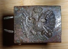 lucchetto di accoppiamento Austria Ungheria, Buckle Austria Hungary KUK WW1 Fibbia