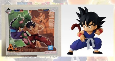 P Ichiban Kuji Dragonball THE CHRONICLE OF GOKU A + History A Set of 2 Figure