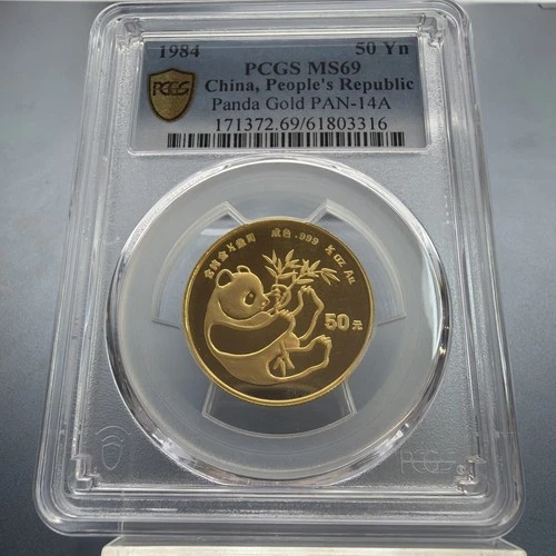 Photo of a 1984 Chinese Gold Panda 1/2 oz from an eBay sale