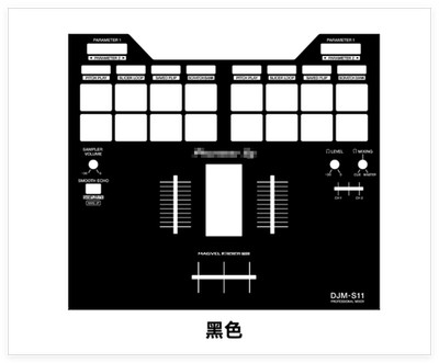 DJM-S11 mixing console panel film DJM-S11 black