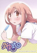 Yuyushiki Anime Book  Booklet   Animate B6 Size Collectible