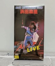 Mari Hamada mariHAMADA BLUE REVOLUTITOUR LIVE 1y