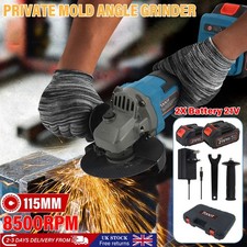 21V 115mm Brushless Cordless Angle Grinder Cutter with 2 Battery & Carry Box UK