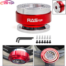 Universal Car Steering Wheel Ball 6 Holes Quick Release Hub Adapter Snap Off Kit