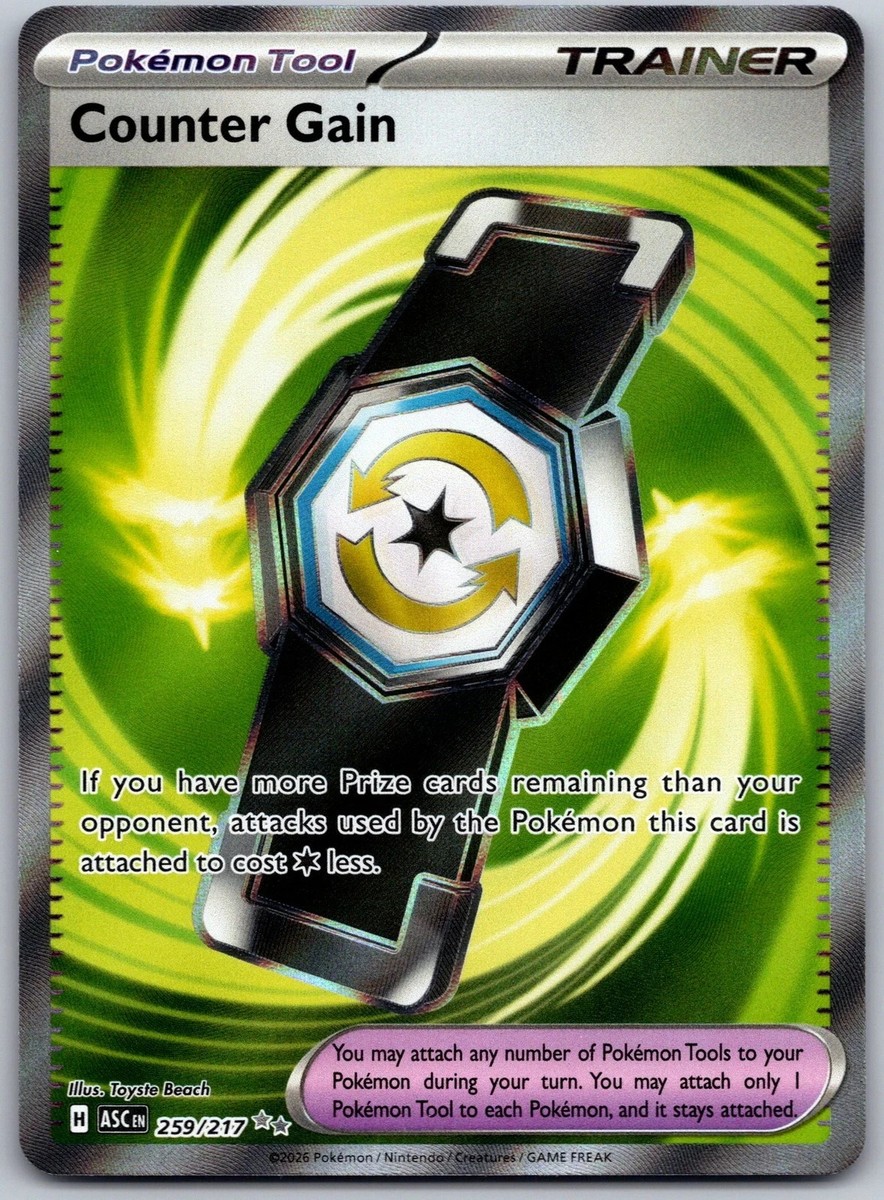 Pokemon TRAINER FULL ART: CHOOSE YOUR CARD! English Near Mint | eBay
