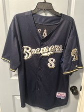 The Impact of Ryan Braun's Overturned Suspension on the Hobby 14
