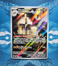 Garganacl 202/182 SV04 Paradox Rift Holo Illustration Rare ENG