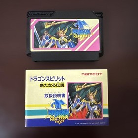 Dragon Spirit The New Legend Famicom FC Japan Complete Namco Stickers