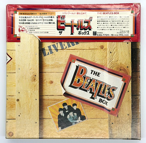 The Beatles Box from Liverpool | eBay The Beatles Box from Liverpool | eBay