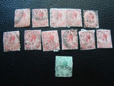 GIBRALTAR - 12 timbres obliteres (A37) 