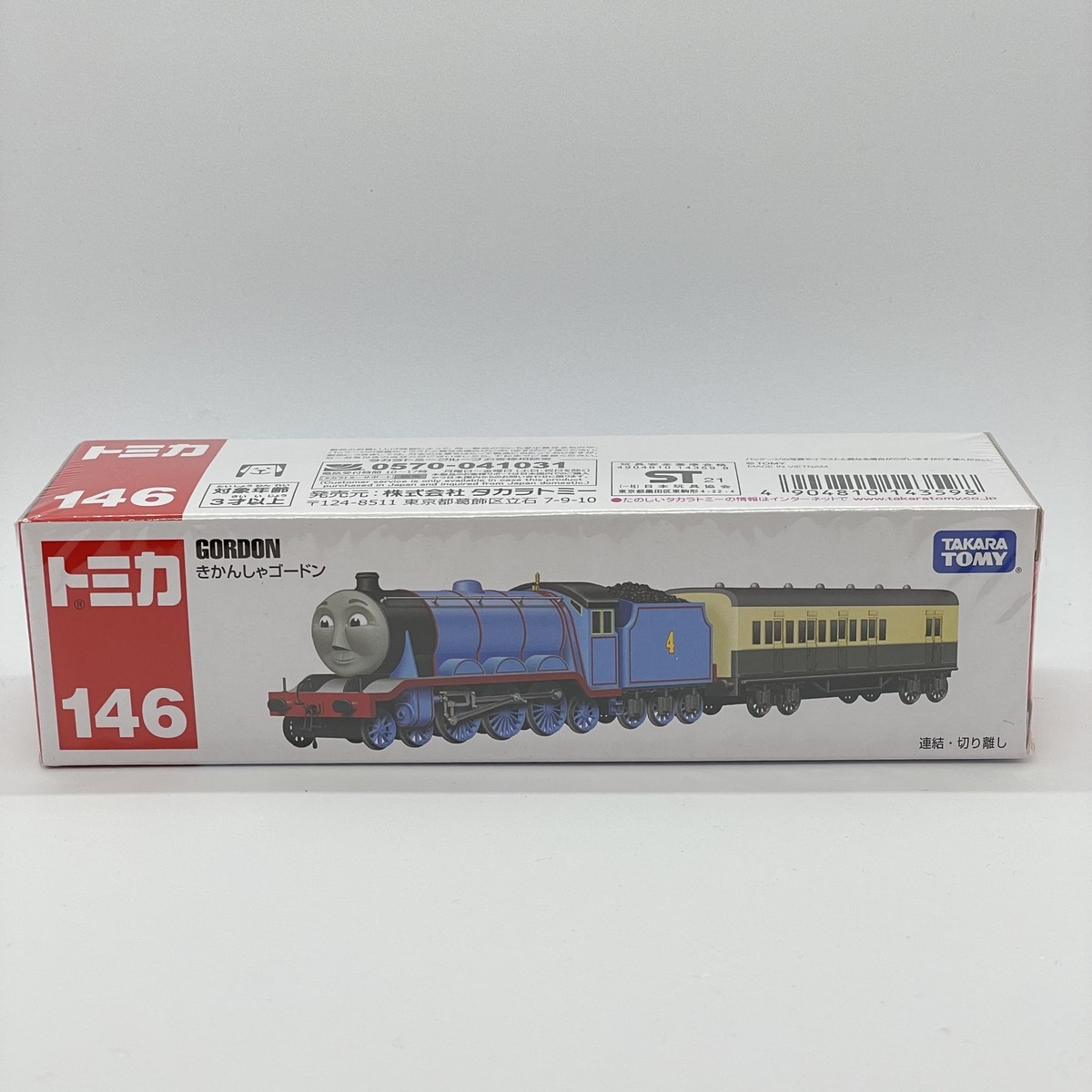 TAKARA TOMY Thomas & Friends TOMICA Long Type Tomica No.146 Gordon