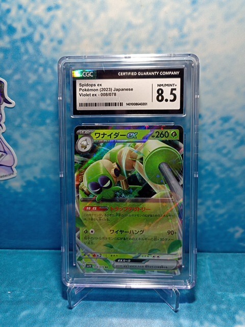 CGC Graded 8.5 Spidops ex 008/078 Holo Scarlet & Violet Pokemon