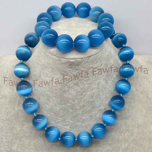 Multi-Color Opal Cat's Eye 20mm Round Beads Necklace 18'' Bracelet 8-8.5'' Set - Picture 2 of 17