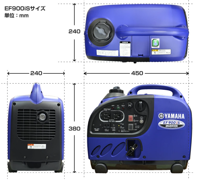 YAMAHA 0.9kVA Portable Gasoline Inverter Generator EF900iS Super