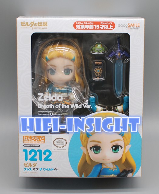 princess zelda action figure