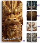 Personalised Text Wallet Phone Cover For Nokia XR 21 20/X30/X20 Series