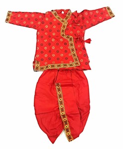 baby ethnic clothes