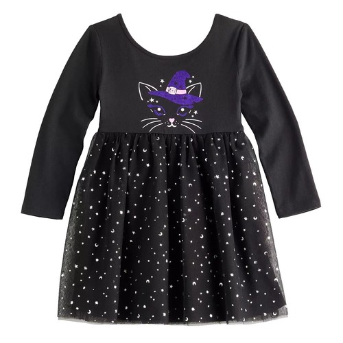 lululemon all aligned a line dress A-line Black Size 4 Backless Navy Blue Lace MACYM intended To Sit At SIZE:AU 14