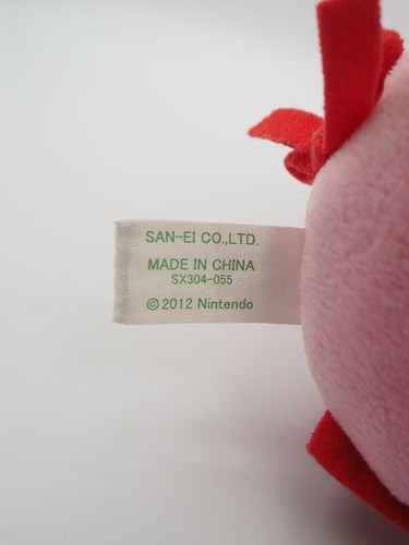 Animal Crossing B3012 Lisa Reese Alpaca Sanei 2012 Plush 9" Toy Doll Japan - Picture 7 of 7