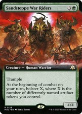 Sandsteppe War Riders (126) Extended Art March of the Machine Commander MOC MTG