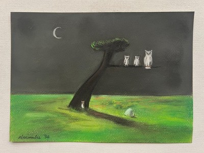 Gertrude Abercrombie Zeichnung auf Papier (Handmade) signiert und...