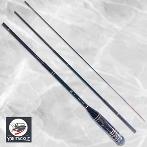 NISSIN MON 807 紋 Fishing Rod