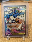 Mega Dragonite 271/217 - Ascended Heroes Mega Attack