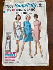 Simplicity 7506 Cut To Size 14 Basic Dress Sleeve Variations 1967