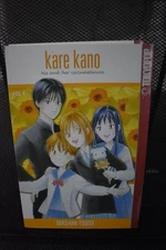 Kare Kano Volume 4 Tokyo Pop Manga by Masami Tsuda His and Her Circumstances