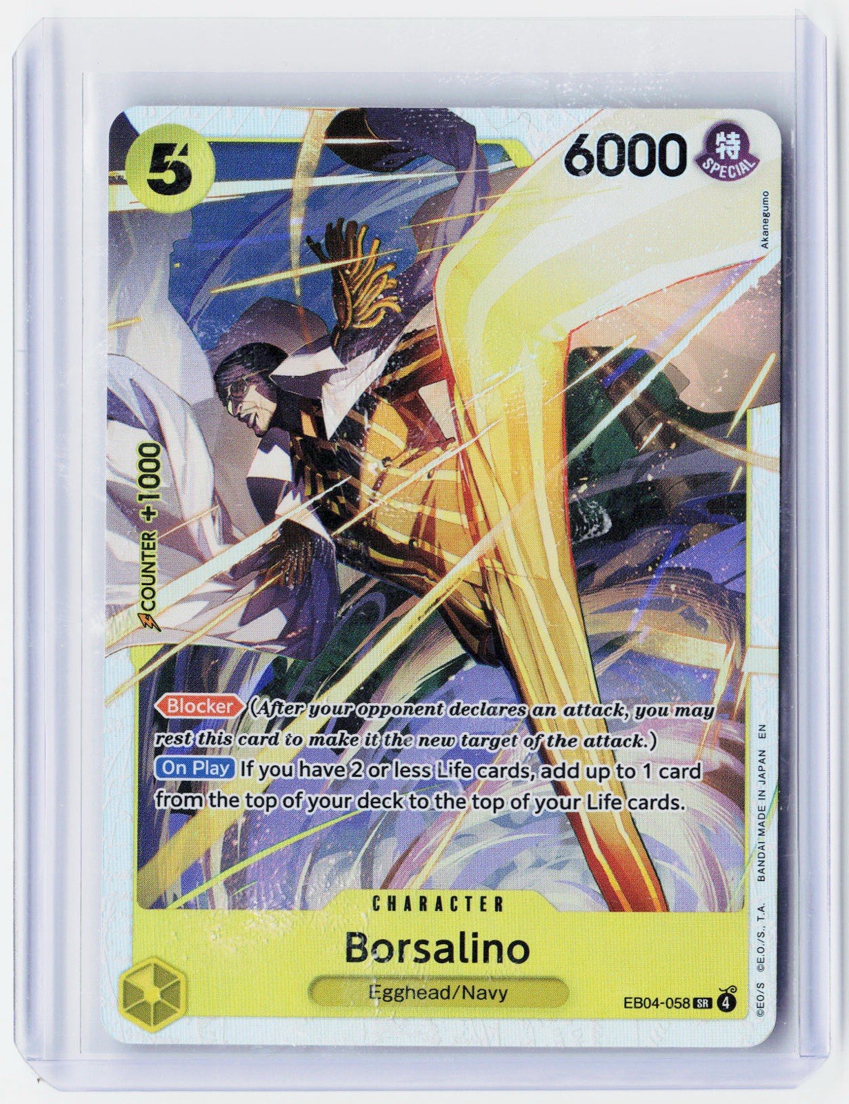 Borsalino Foil SR EB04-058 - One Piece - OP15 Adventure On Kami’s Island ENG NM