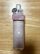 MUF Free Fresh Spray 100ml Set of 5 Fruity Floral Musk New