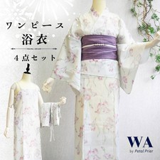 Yukata 4Piece Set Unused Kimono Casual Summer Robe Japanese Style Black/White Ja