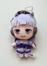 Uma Musume Pretty Derby Gold Ship Plush Size Toy Regular 16