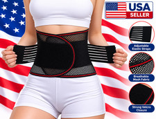 Adjustable Lower Back Brace Lumbar Support Waist Belt For Men Women Pain Relief