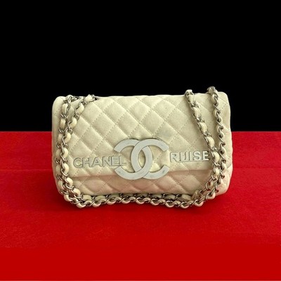 CHANEL Cruise Collection Matrasse COCO Mark Schultertasche Canvas weiß 415-9