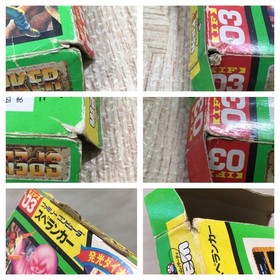 UF4096 Spelunker Boxed Nintendo Famicom NES Japan