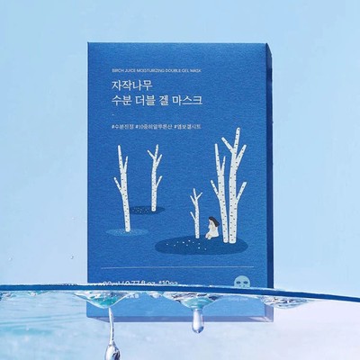 ROUND LAB Birch Juice Moisturizing Double Gel Mask 10ea