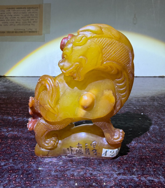 Wonderful Antique/ Vtg. Chinese Rich Yellow Shoushan Stone Seal Sculpture
