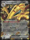 Carte Pokémon Gromago-ex 139/182 Faille Paradoxe Français