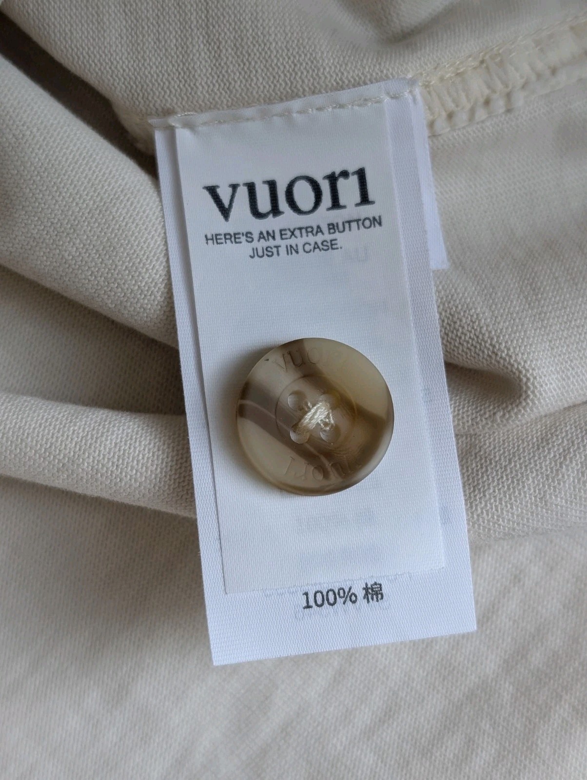 VUORI Mackenzie Shirt Jacket Button Front Collare… - image 9