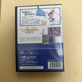 Aladdin Mega Drive Video Game Software Japan Import