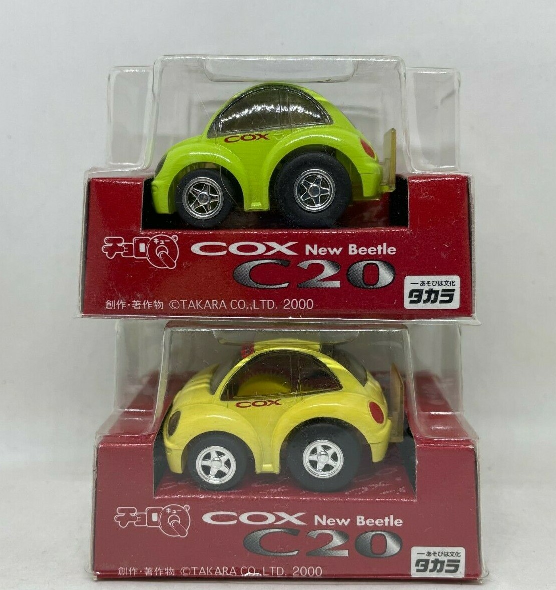 CHORO Q COX New Beetle C20 Yellow , Green 2 CARS SET TOMY TAKARA