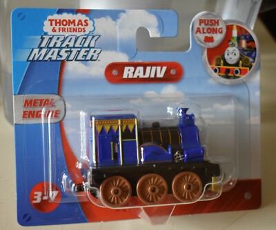 rajiv thomas and friends toy