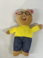 Arthur PBS Kids 2021 Marc Brown 8" Plush Stuffed Animal Toy