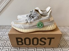 adidas Yeezy Boost 350 V2 Lundmark Size 
