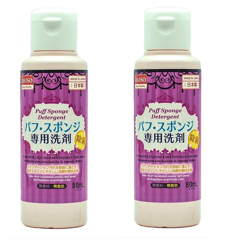 Daiso Makeup Sponge Cleaner Saubhaya Makeup