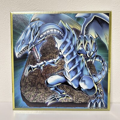 Yu-Gi-Oh Blue-Eyes White Dragon Ichiban Kuji Metallic Shikishi